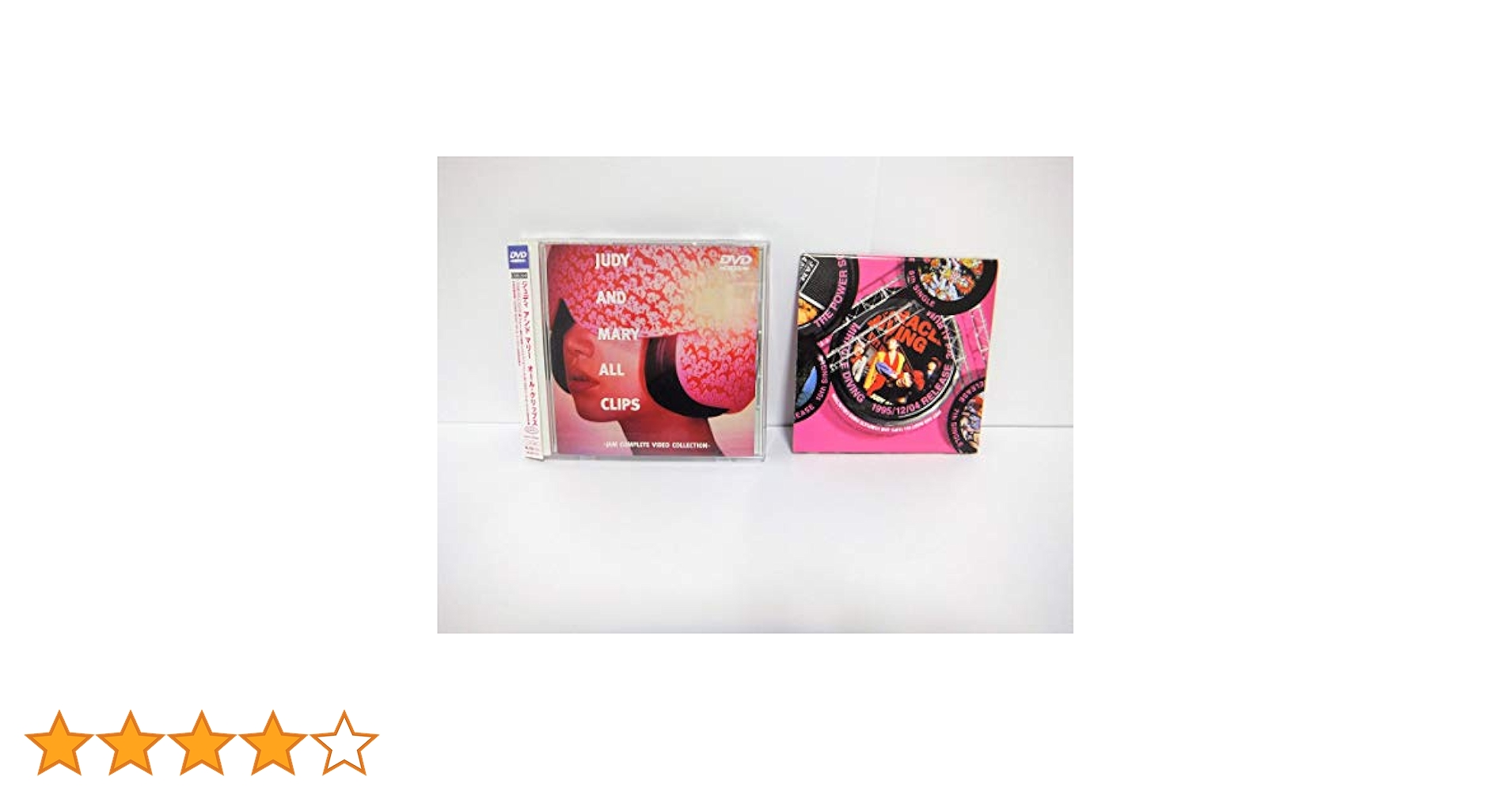 JUDY AND MARY DVDセット Amazon.co.jp: WARP TOUR FINAL [DVD] : JUDY AND MARY: DVD